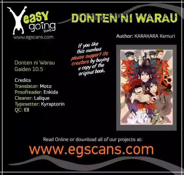 Donten ni Warau Gaiden Chapter 10.5 1